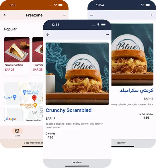 An Image of the Explanation of the fourth feature section representing the Menuexpo system