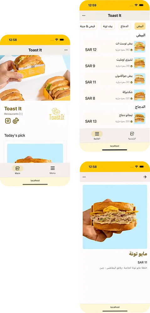 An Image of the Explanation of the third feature section representing the Menuexpo system